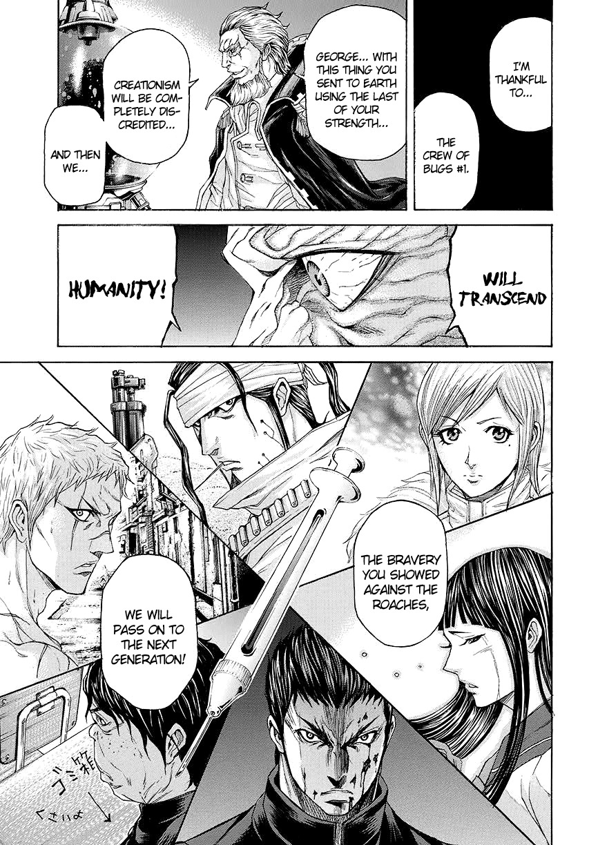 Terra Formars, Chapter 0 image 29